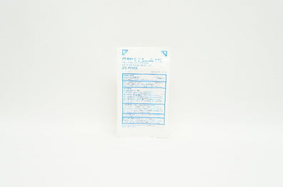 BD 371163 EZ Scrub 116 Surgical Scrub Brush/Sponge PCMX 3%